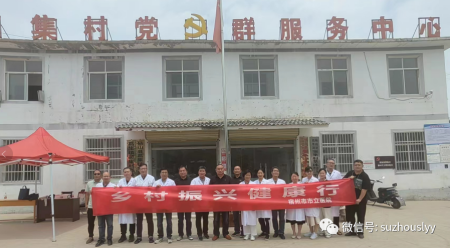 微信图片_20230619171342_副本.png