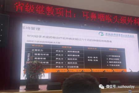 微信图片_20230616112255_副本.png