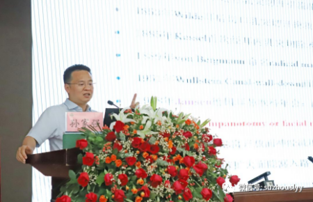 微信图片_20230616112300_副本.png