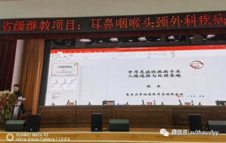 微信图片_20230616112243_副本.png