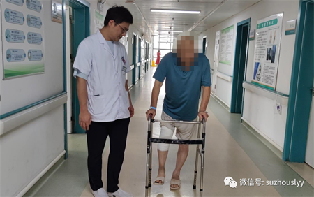 微信图片_20230713152921.png 微信图片_20230713152921.png
