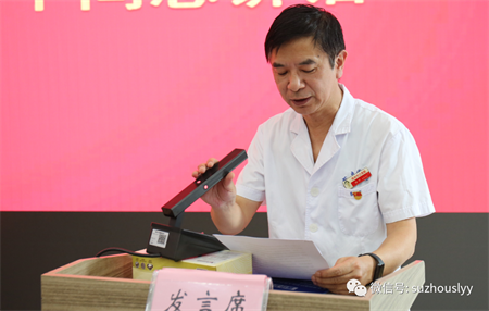 640 (1).png 640 (1).png