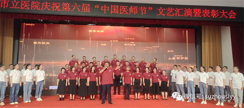 微信图片_20230819161848.png 微信图片_20230819161848.png