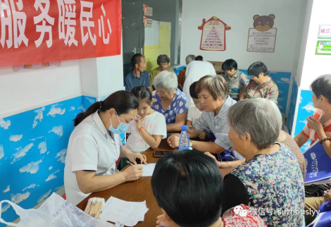 微信图片_20230824090342_副本.png 微信图片_20230824090342_副本.png
