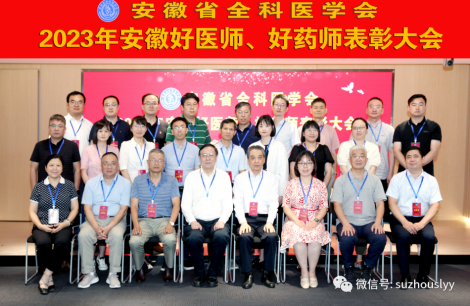 微信图片_20230817163933_副本.png 微信图片_20230817163933_副本.png