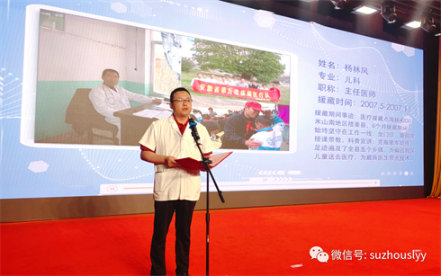 微信图片_20230819161755.png 微信图片_20230819161755.png