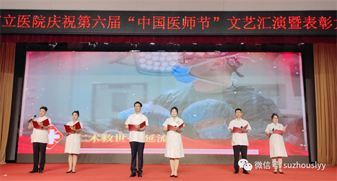 微信图片_20230819161813.png 微信图片_20230819161813.png
