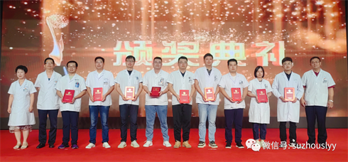 微信图片_20230819161748.png 微信图片_20230819161748.png