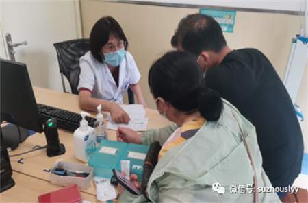 640 (2).png 640 (2).png