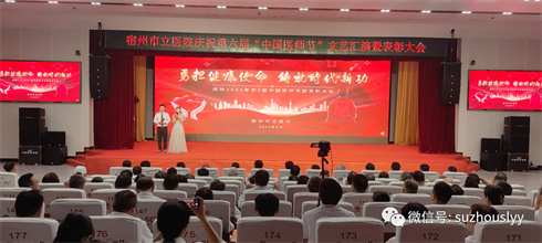 微信图片_20230819161720.png 微信图片_20230819161720.png