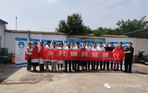 微信图片_20230829085220.png