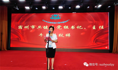 微信图片_20230819161730.png 微信图片_20230819161730.png