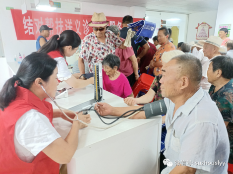 微信图片_20230824090307_副本.png 微信图片_20230824090307_副本.png