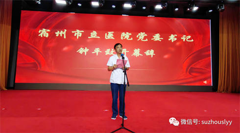 微信图片_20230819161734.png 微信图片_20230819161734.png