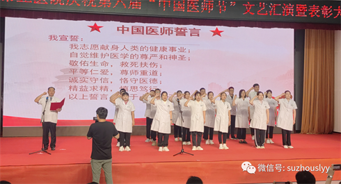 微信图片_20230819161804.png 微信图片_20230819161804.png