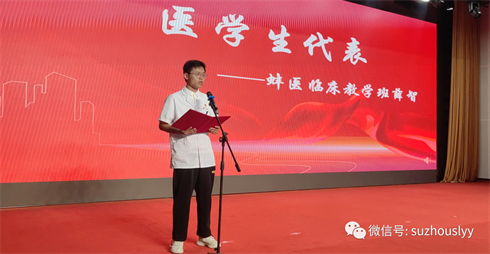 微信图片_20230819161801.png 微信图片_20230819161801.png