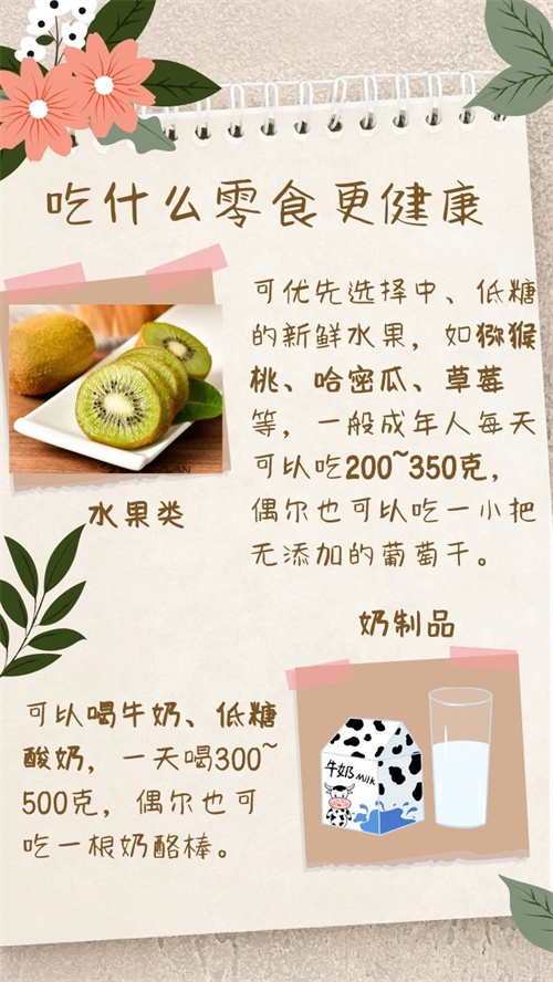 微信图片_20230907150926.jpg 微信图片_20230907150926.jpg
