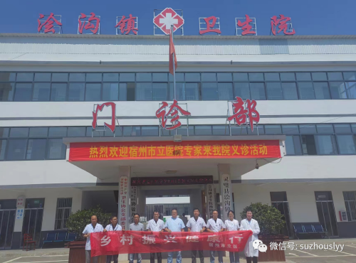 微信图片_20230905151008_副本.png