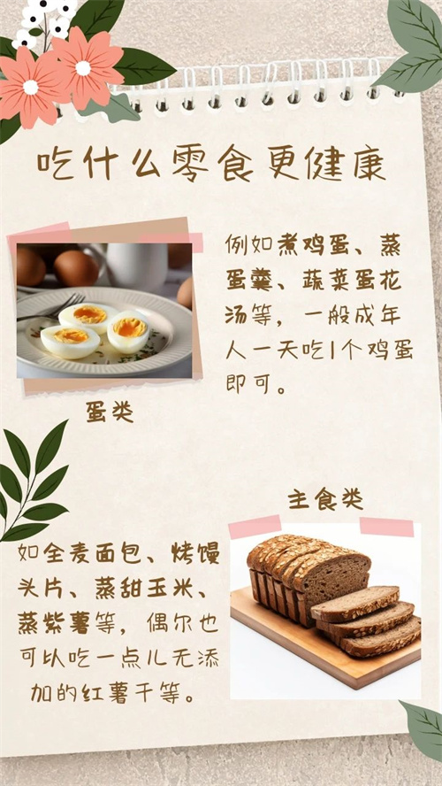 微信图片_20230907150930.jpg 微信图片_20230907150930.jpg