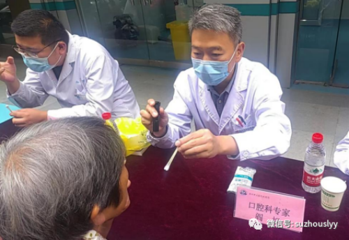 微信图片_20230926163011_副本.png