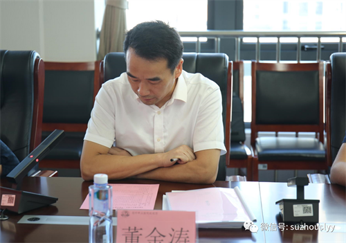 微信图片_20230918100652.png