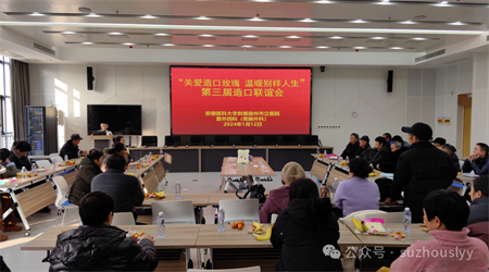 微信图片_20240126091443.png 微信图片_20240126091443.png