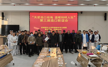 微信图片_20240126091454.png 微信图片_20240126091454.png