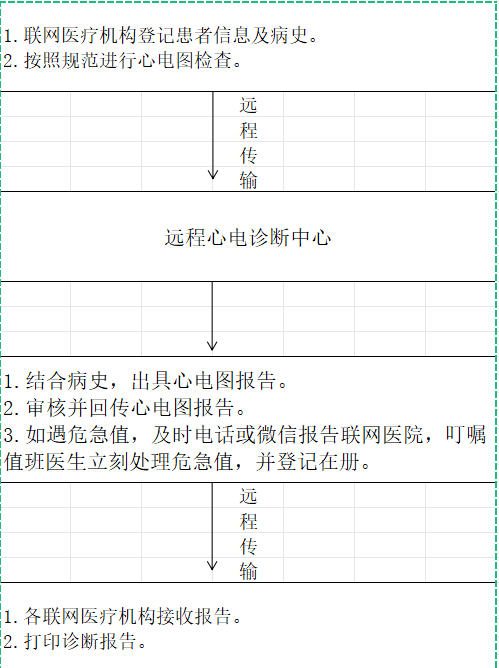 1704939170802.png 1704939170802.png