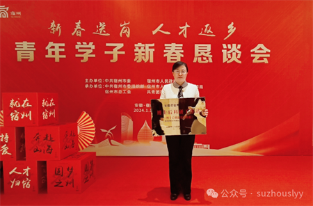 微信图片_20240126092146.png 微信图片_20240126092146.png