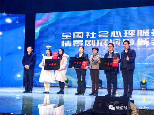 微信图片_20240103090926.png 微信图片_20240103090926.png