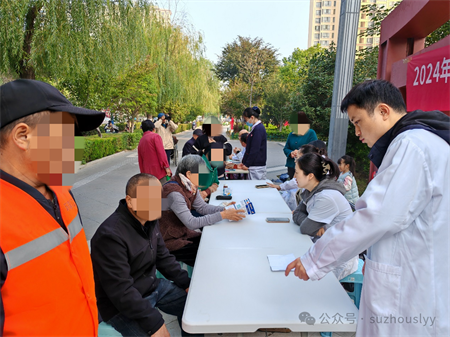微信图片_20241104105248.png 微信图片_20241104105248.png