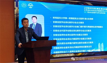 微信图片_20241126154514.png
