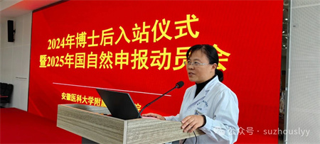 微信图片_20241205094043.jpg