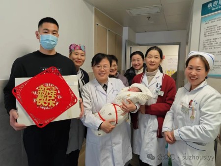 微信图片_20240218094042_副本.jpg 微信图片_20240218094042_副本.jpg