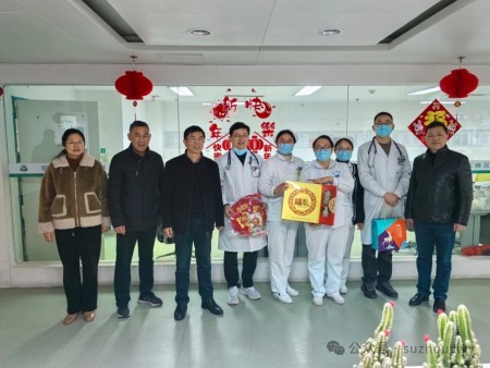 微信图片_20240218094036_副本.jpg 微信图片_20240218094036_副本.jpg