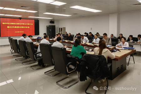微信图片_20240302154843.png 微信图片_20240302154843.png