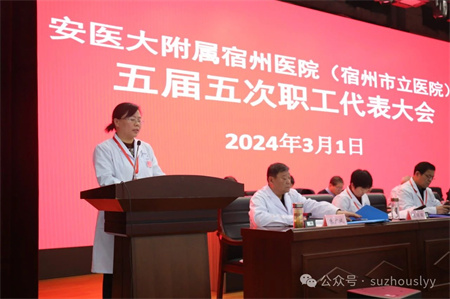微信图片_20240302154824.jpg 微信图片_20240302154824.jpg