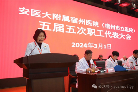 微信图片_20240302154832.jpg 微信图片_20240302154832.jpg