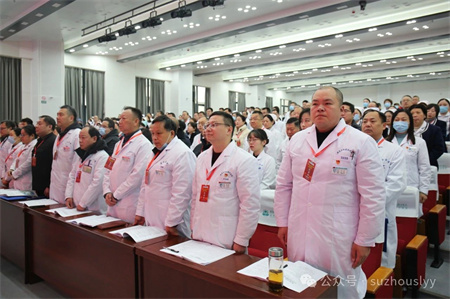 微信图片_20240302154909.jpg 微信图片_20240302154909.jpg