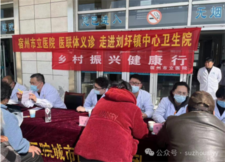 微信图片_20240327150519.png 微信图片_20240327150519.png