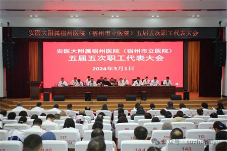 微信图片_20240302154814.jpg 微信图片_20240302154814.jpg