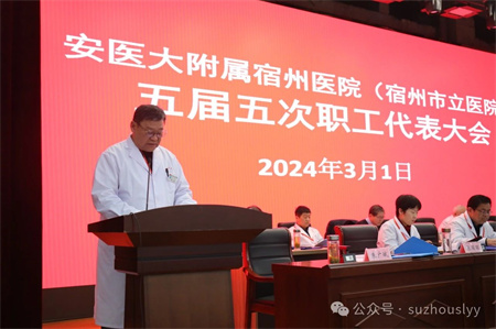 微信图片_20240302154828.jpg 微信图片_20240302154828.jpg