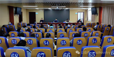 微信图片_20240302154848.png 微信图片_20240302154848.png