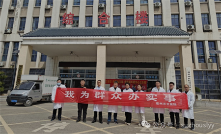 微信图片_20240327150539.png 微信图片_20240327150539.png