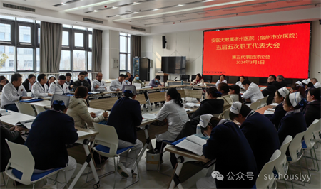 微信图片_20240302154853.png 微信图片_20240302154853.png