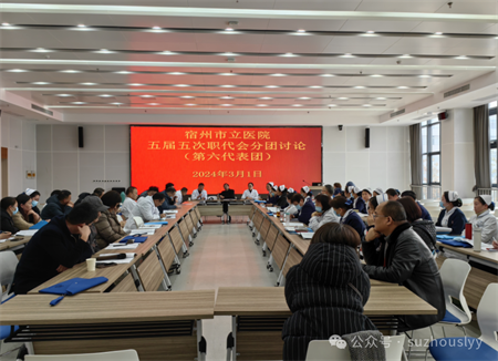 微信图片_20240302154856.png 微信图片_20240302154856.png