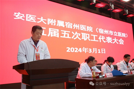 微信图片_20240302155357.jpg 微信图片_20240302155357.jpg