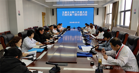 微信图片_20240302154836.png 微信图片_20240302154836.png