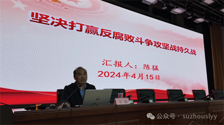 微信图片_20240422094733.png 微信图片_20240422094733.png