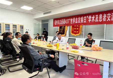 微信图片_20240422095504.png